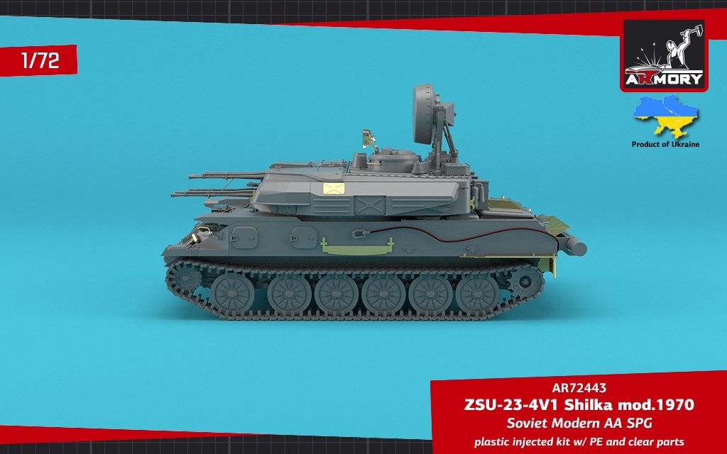 Armory Models 72443 ZSU-23-4V1 Shilka mod.1970 Soviet Modern AA SPG 1/72 – image 11