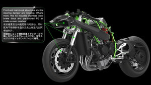 Meng Model MT-001S Kawasaki Ninja H2R (Pre-colored Edition) 1/9 – zdjęcie 5