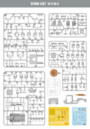 T-Model TK7317 U.S. Modern M1114 HMMWV Interim Fragment ( Frag ) Kit 5 w GPK Turret 1/72 – zdjęcie 2