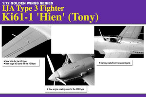 Dragon 5028 IJA Type 3 Fighter Ki61-1 &amp;#39;Hien&amp;#39; (Tony) 1/72 – zdjęcie 4