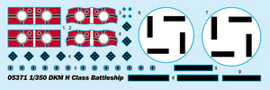 Trumpeter 05371 DKM H Class Battleship 1/350 – Bild 3