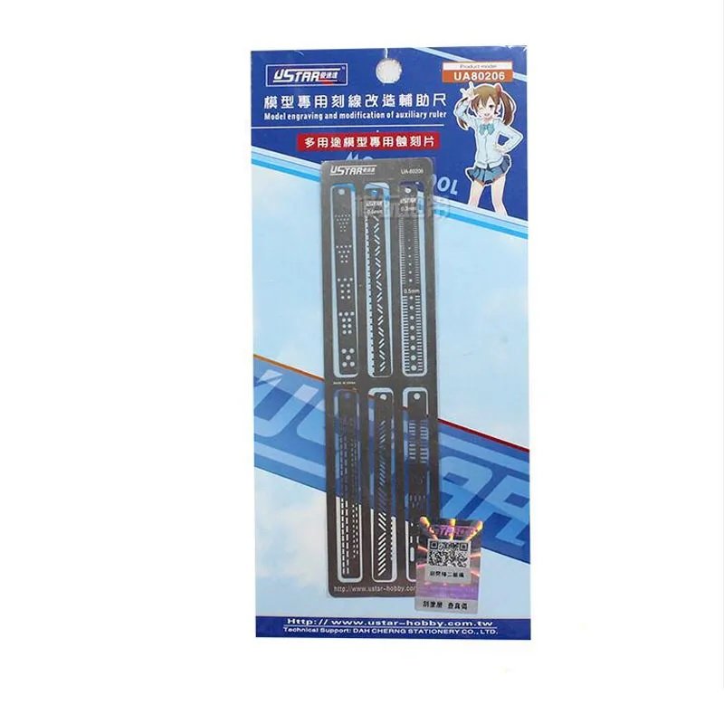 U-Star UA-80206 Assist modify ruler - Szablony, linijki