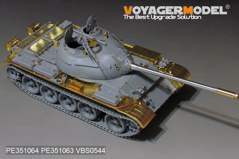 Voyager Model PE351064A PLA Type59 Main Battle Tank Basic For MINIART 37026 1/35 – zdjęcie 2