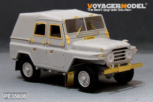 Voyager Model PE35606 PLA BJ212 Military Jeep For TRUMPETER 1/35 – zdjęcie 6