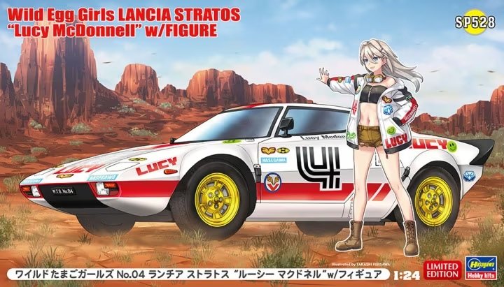 Hasegawa SP528 Lancia Stratos &amp;quot;Lucy McDonnell&amp;quot; w/Figure Wild Egg Girls No.04 1/24