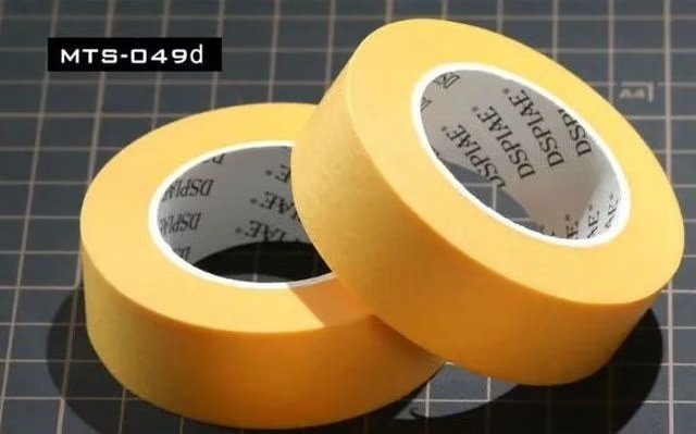 Meng Model MTS-049d Masking Tape - 20mm (masking tape)