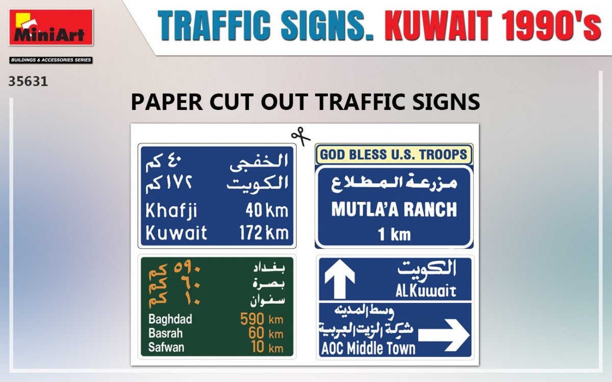 Miniart 35631 TRAFFIC SIGNS. KUWAIT 1990&amp;#39;s 1/35 – zdjęcie 4