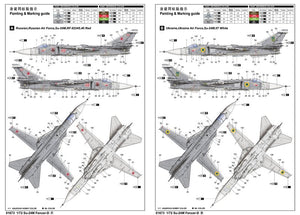 Trumpeter 01673 Su-24M Fencer-D – image 4