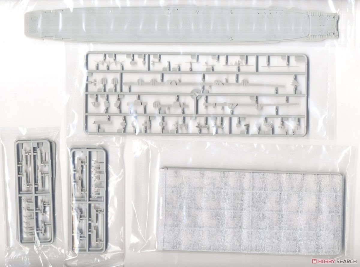 Trumpeter 06709 DKM Graf Zeppelin 1/700 – zdjęcie 3