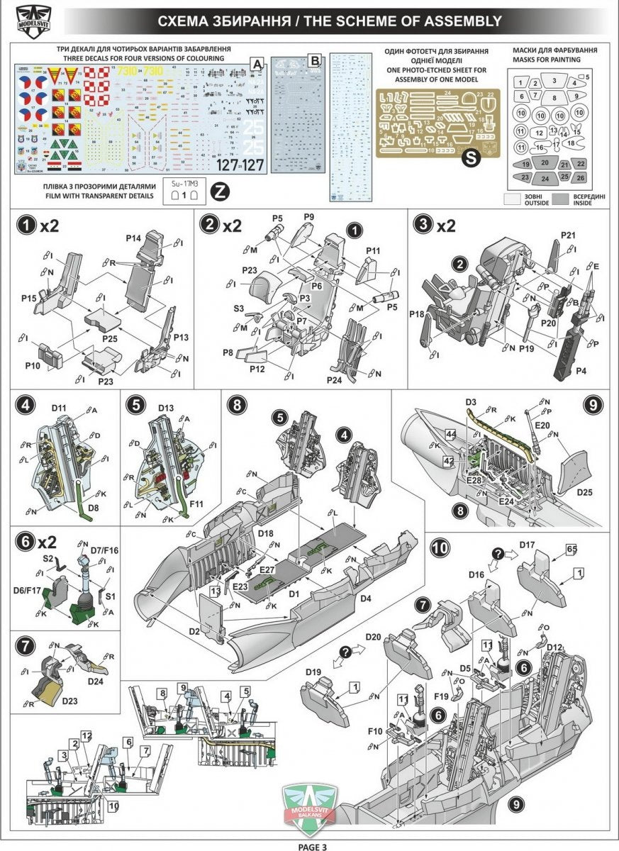 Modelsvit 72051 Su-22UM3K advanced two-seat trainer (Export vers.) 1/72 – zdjęcie 4