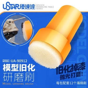 U-Star UA-90912 Model Aging Effect Sponge – image 2