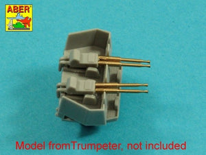 Aber 200L-03 Zestaw 20 luf 20 mm L/70 Oerlikon Mk.10 do okrętów US 1/200 – zdjęcie 6