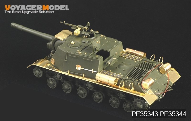 Voyager Model PE35343 WWII Russian JSU-152 Basic for TAMIYA 35303/DML 6803 1/35 – zdjęcie 3