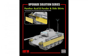 Rye Field Model 2045 Panther Ausf.G Fender &amp;amp; Side Skirt - Upgrade Solution 1/35 – zdjęcie 3