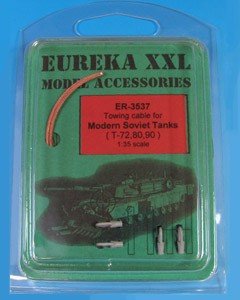 Eureka XXL ER-3537 Towing cable for T- 72, T-80, T-90 1/35