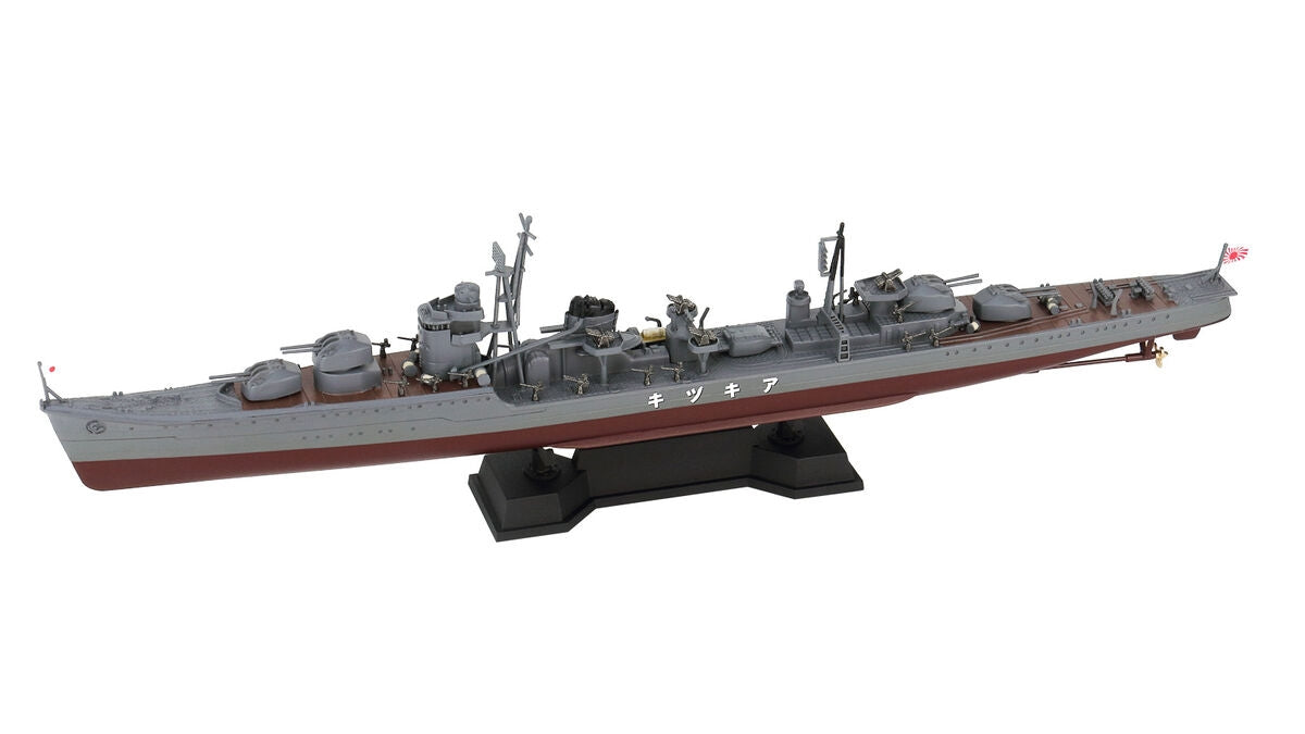 Pit-Road W241 IJN Destroyer Akizuki 1944With Hull Parts 1/700 – zdjęcie 2