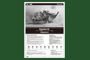 Hobby Boss 83861 Schneider CA 1/35 – image 3