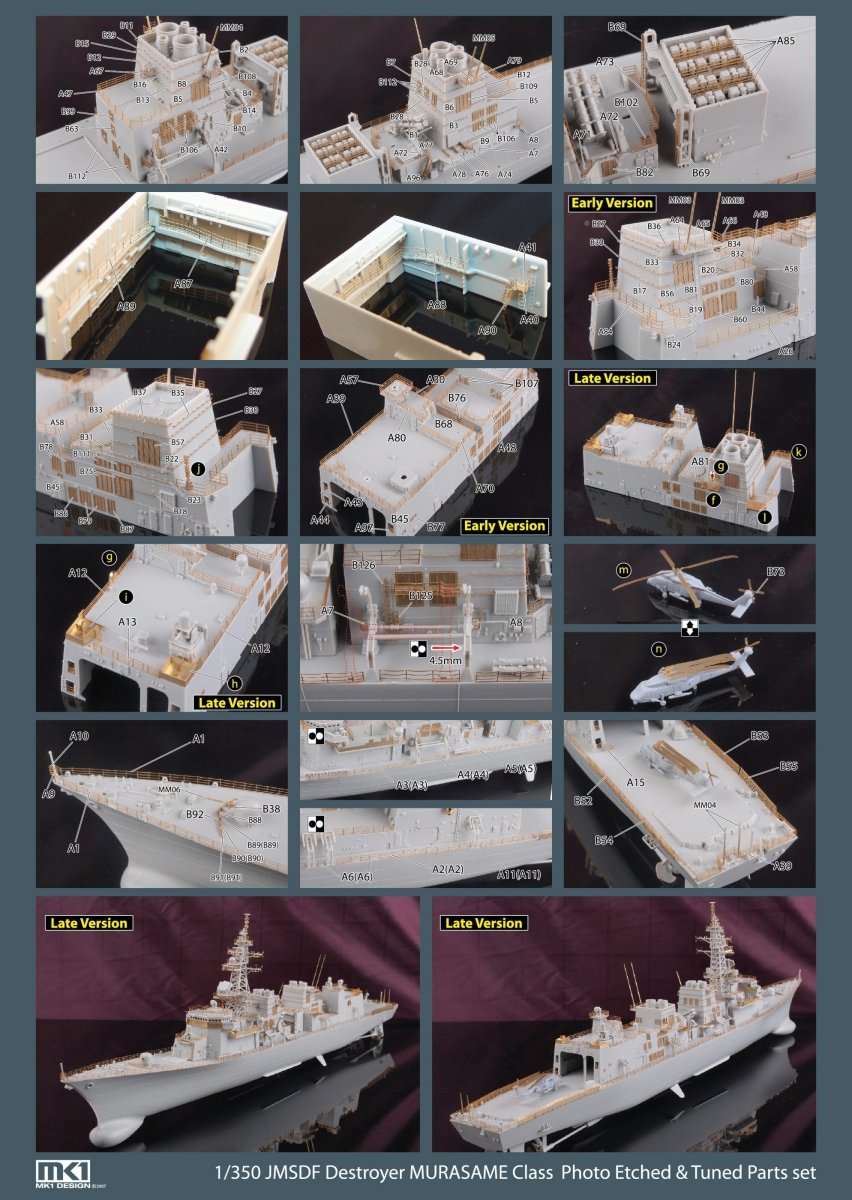 MK1 Design MS-35038 JMSDF Murasame Detail-UP 1/350 – zdjęcie 6