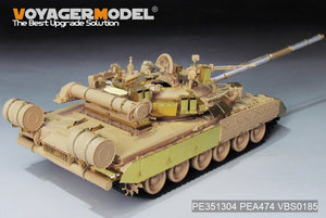 Voyager Model PE351304 Modern Russian T-80UK Main Battle Tank smoke discharger include For RFM 5115 1/35 – image 4