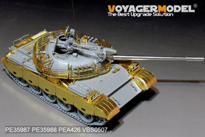 Voyager Model PE35987 Iraqi TYPE69 II Medium Tank Basic For TAKOM 2054 1/35 – zdjęcie 9