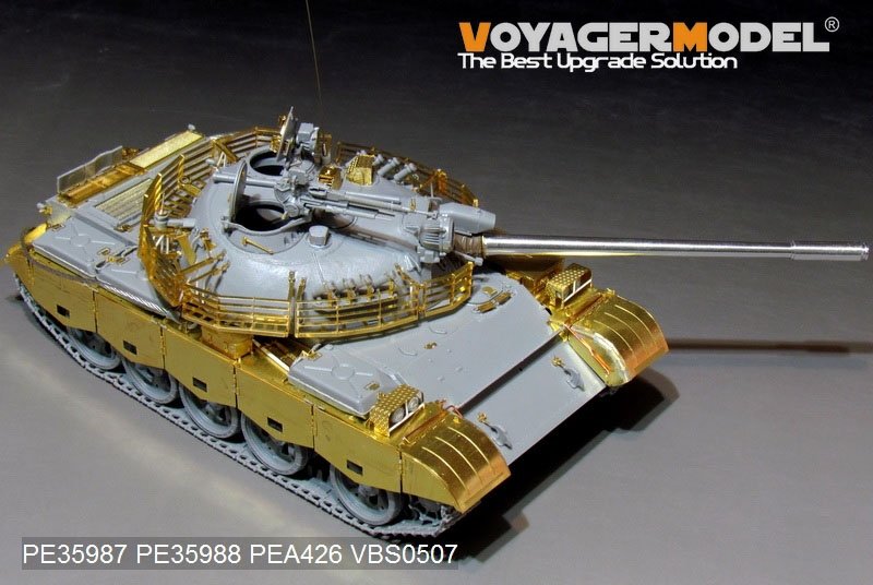 Voyager Model PE35987 Iraqi TYPE69 II Medium Tank Basic For TAKOM 2054 1/35 – zdjęcie 9