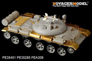 Voyager Model PE35451 Russian IT-1 Missile tank Basic for TRUMPETER 05541 1/35 – image 2