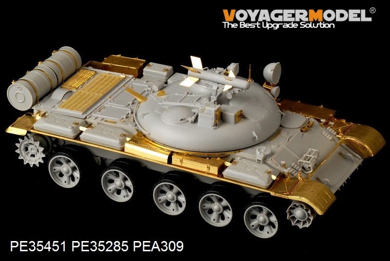 Voyager Model PE35451 Russian IT-1 Missile tank Basic for TRUMPETER 05541 1/35 – image 2