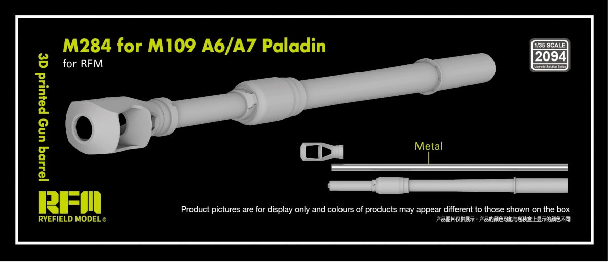 Rye Field Model 2094 M284 barrel for M106A6/A7 (RFM) 1/35