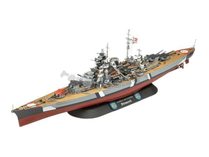 Revell 05637 Gift Set - The Legendary Bismarck 1/700 – image 2