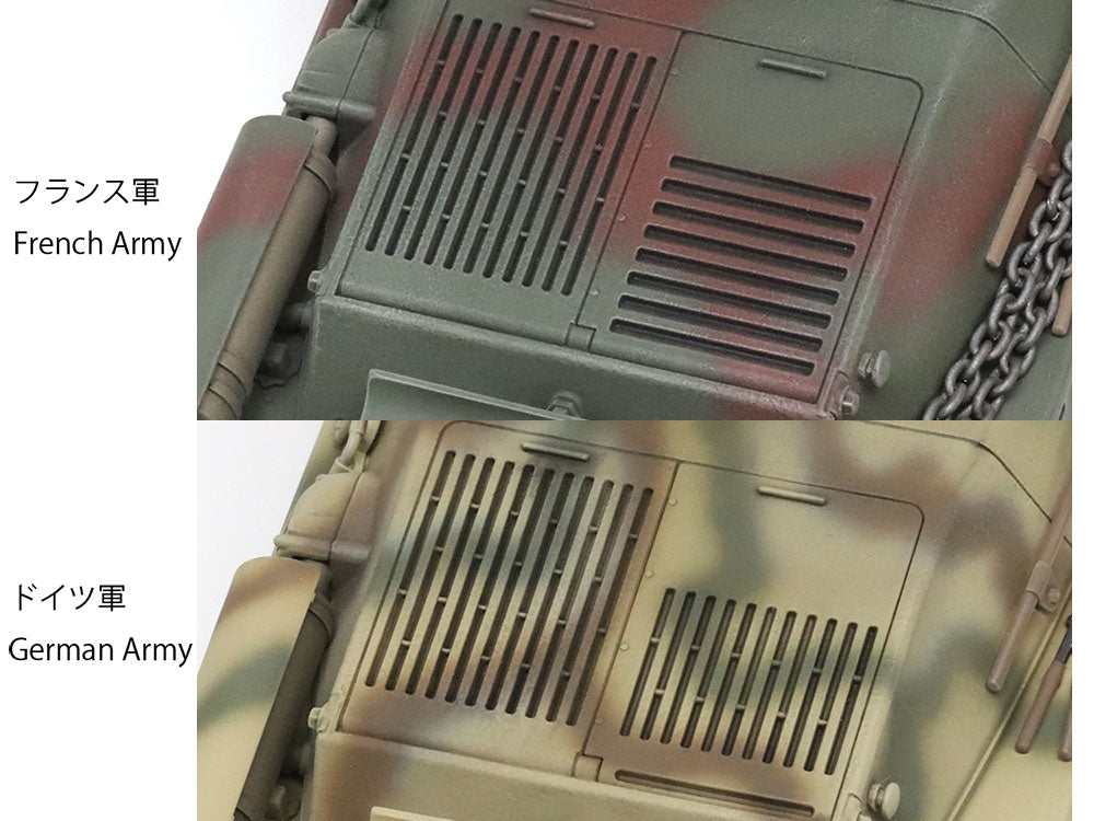 Tamiya 35389 French Light Tank H39 Pz.Kpfw.38H 735(f) 1/35 – zdjęcie 14