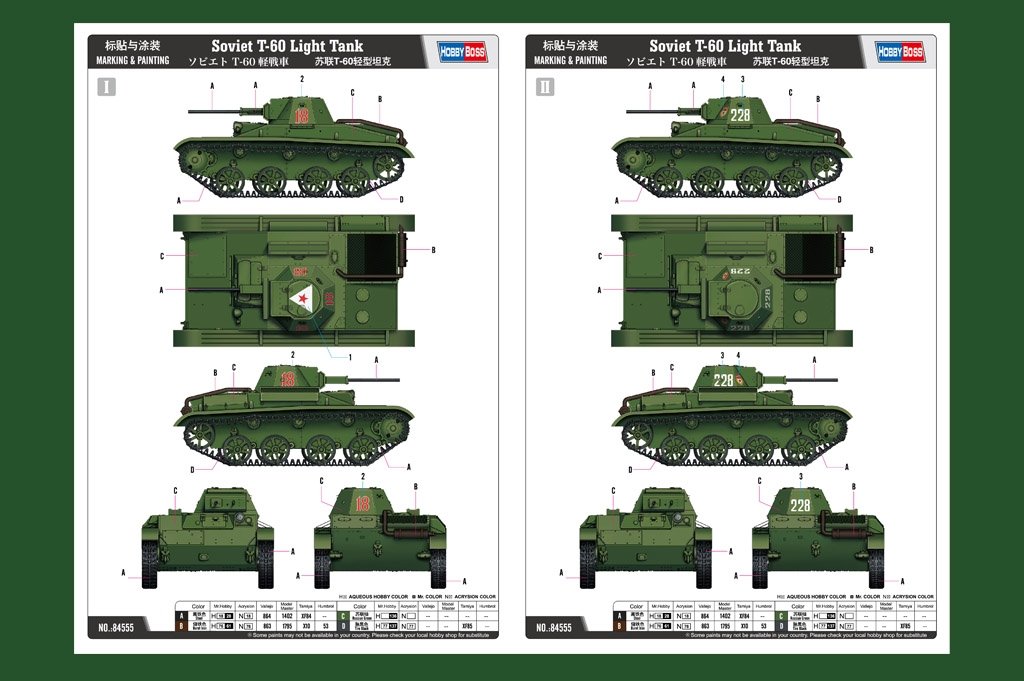 Hobby Boss 84555 Soviet T-60 Light Tank 1/35 – zdjęcie 3