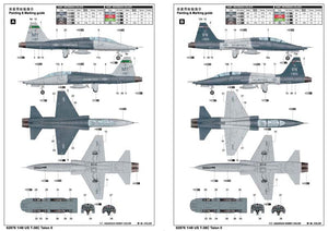 Trumpeter 02876 US T-38C Talon II 1/48 – image 2