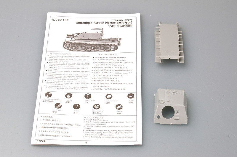 Trumpeter 07274 German Sturmtiger Early Production 1/72 – zdjęcie 3