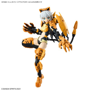 Bandai 67433 30MS RISHETTA (FREESIA WEAR) [COLOR A] – zdjęcie 12