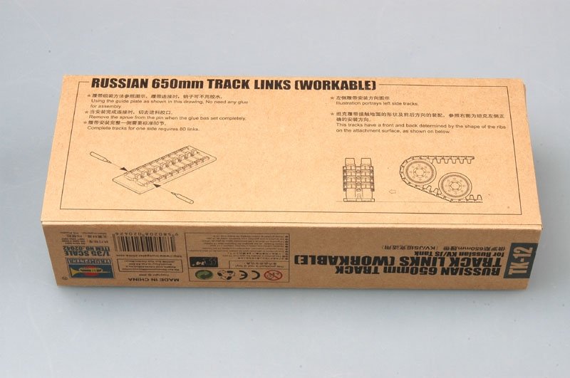 Trumpeter 02042 Russian 650mm steel track for Russian KV/JS tank 1/35 – zdjęcie 2