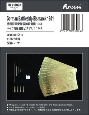 FlyHawk Model FH710037 German Battleship Bismarck 1941 Photo-etching Sheet (For Flyhawk FH1132) 1/700 – zdjęcie 2