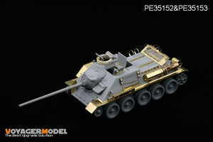 Voyager Model PE35153 Fenders for SU-85M/SU-100 (For DRAGON 6098/6075) 1/35 – zdjęcie 2