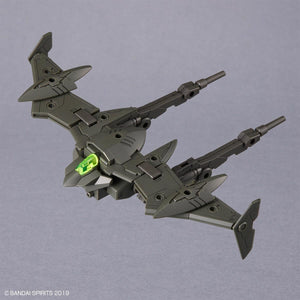 Bandai 67149 30MM bEXM-21 VEDENOVA [GREEN] 1/144 – image 9