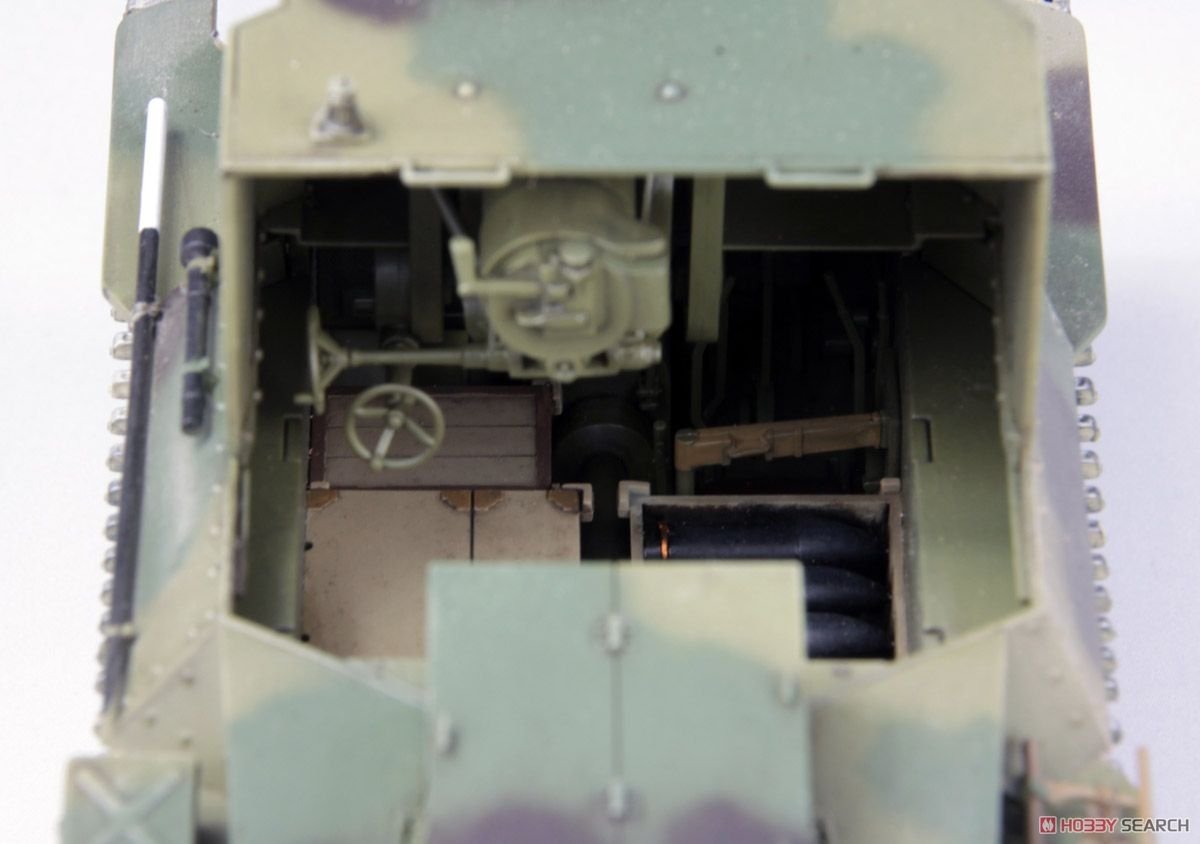Fine Molds FM54 Imperial Japanese Army SP Gun Type 4 Ho-Ro 1/35 – image 3