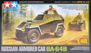 Tamiya 32576 BA-64B Russian Armored Car (1/48)