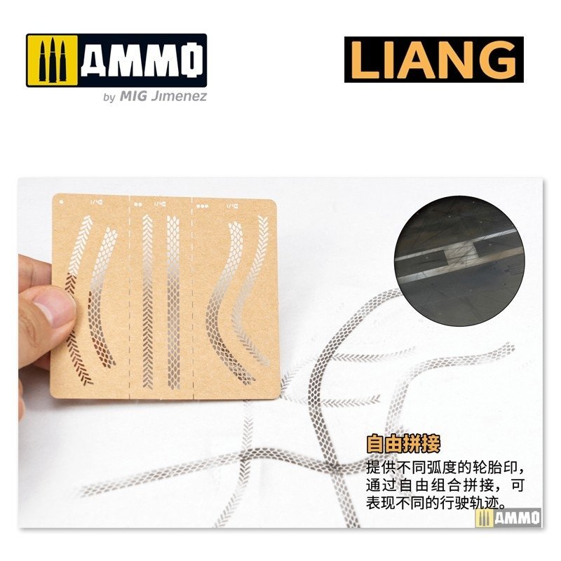 Liang 0011 Tire Tracks Effects Airbrush Stencils B – image 4