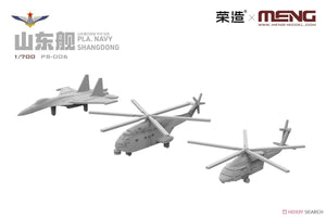 Meng Model PS-006 PLA Navy Shandong 1/700 – Bild 12