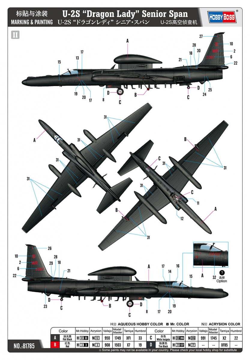 Hobby Boss 81785 U-2S “Dragon Lady” Senior Span 1/48 – zdjęcie 5
