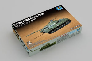 Trumpeter 07154 Soviet T-10M Heavy Tank 1/72 – zdjęcie 2