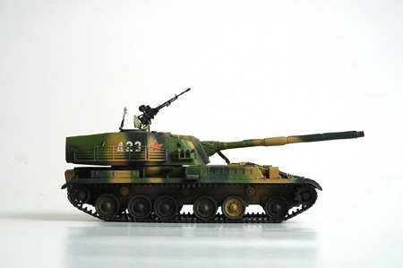 Trumpeter 00306 Chinese 120mm Type89 anti-tank gun 1/35 – Bild 4