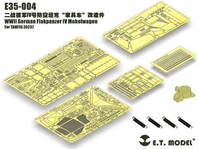 E.T. Model E35-004 WWII German Flakpanzer IV Möbelwagen (For TAMIYA 35237) 1/35