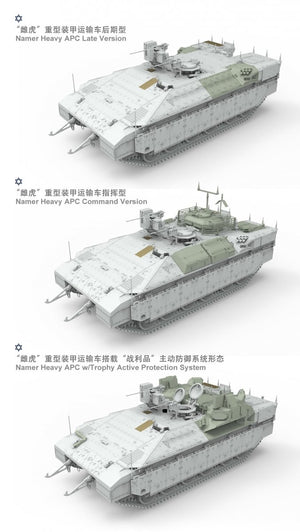 Meng Model SS-018 Israeli Heavy Armoured Personnel Carrier Namer 1/35 – zdjęcie 4