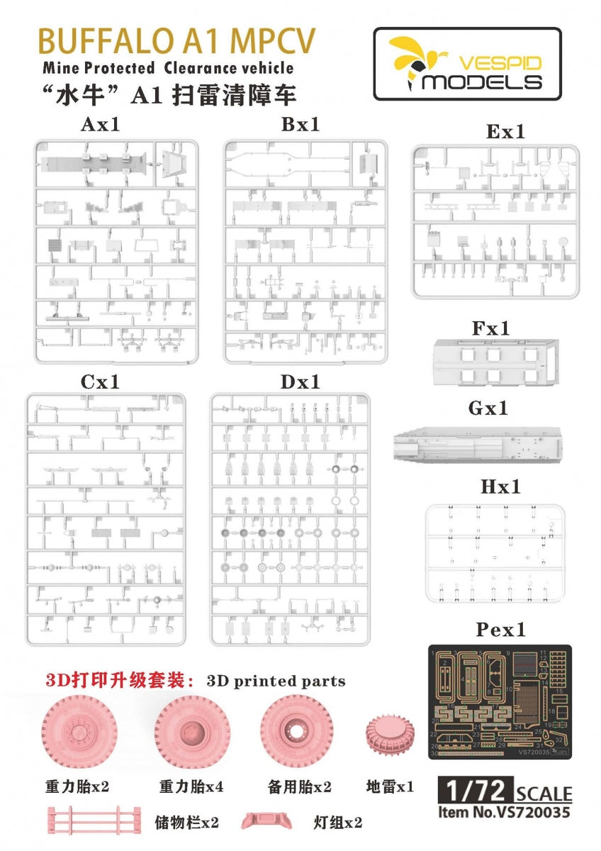 Vespid Models VS720035 US Buffalo MPCV 1/72 – image 9