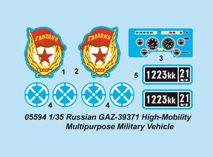 Trumpeter 05594 Russian GAZ39371 High-Mobility Multipurpose Military Vehicle 1/35 – image 3