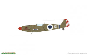 Eduard 7472 Avia S-199 ERLA canopy Weekend edition 1/72 – zdjęcie 10